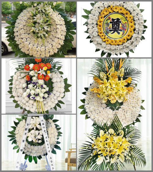 山东青岛平度市古岘镇前朱毛村花圈速递